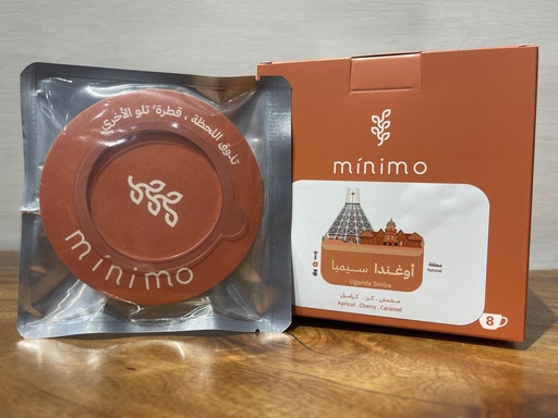Minimo Dripper Bags | Uganda Simba  8 Bags