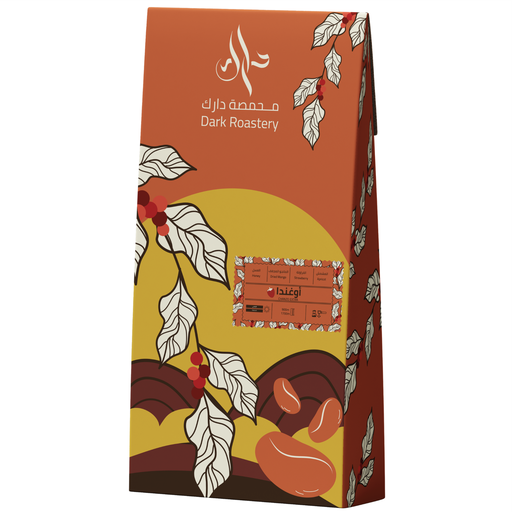 Dark - Uganda Chanzo Extra (250g)