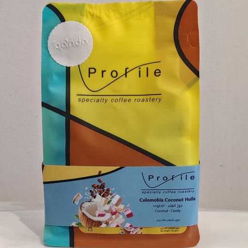 Profile Colombia Coconut Huila (250g)