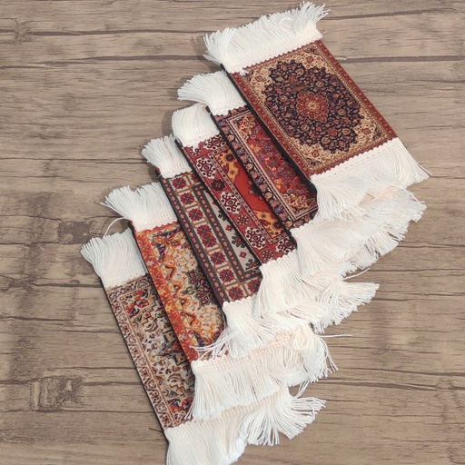 Small Carpet