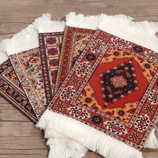 Large Carpet