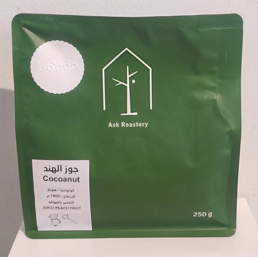 Ask Cocoanut Columbia Hella (250g)