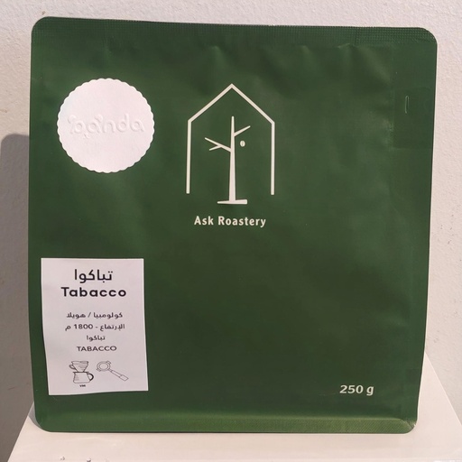 Ask Tabacco Columbia Hella (250g)
