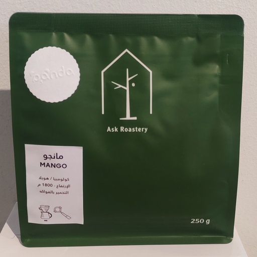 Ask Mango Columbia Hella (250g)