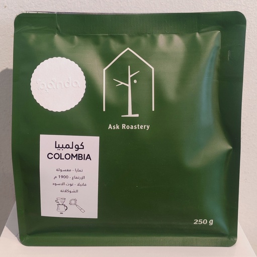 Ask Columbia Tamara (250g)