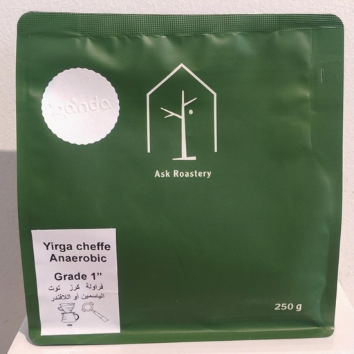 Ask Yirga Cheffe Anaerobic Grade 1 (250g)