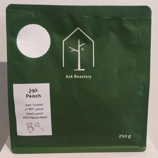 Ask Peach Columbia Hella (250g)