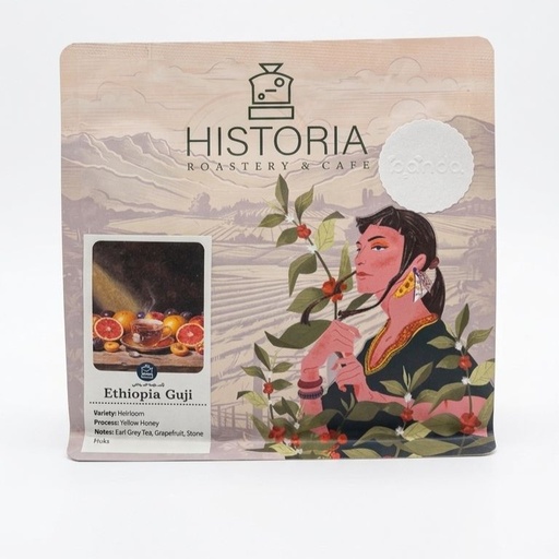  Historia Ethiopia Honey 250g