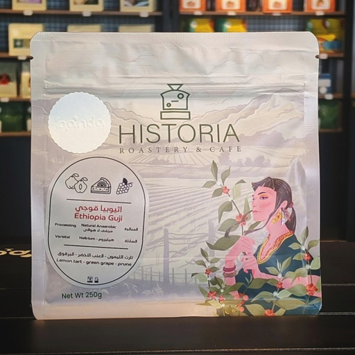 Historia Ethiopia Guji Natural Anaerobic Heirloom 250g