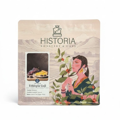 Historia Ethiopia Guji Natural Anaerobic Heirloom 250g