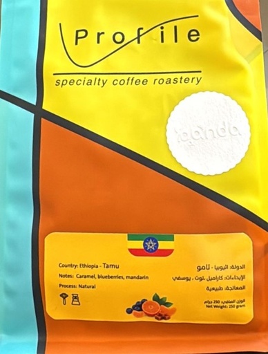 Profile Ethiopia Tamu 250g