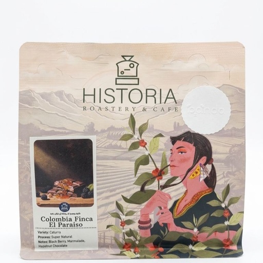 Historia Colombia Caturra 250g