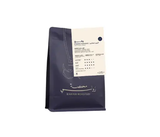 Rawasi Ethiopia Hamasho (Wahaj) (250g)