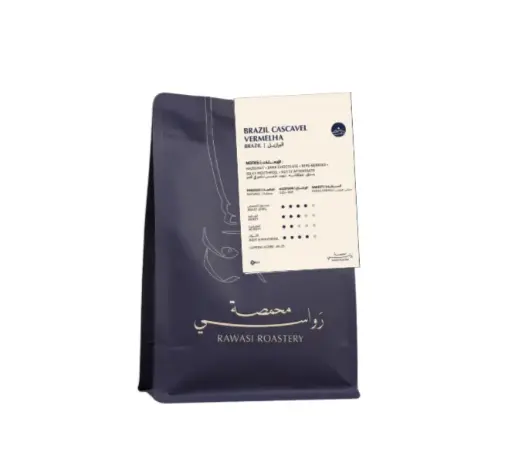 Rawasi Brazil Cascavel (250g)