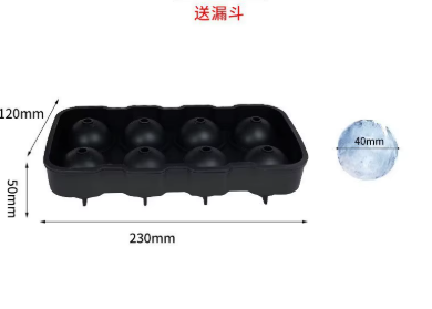 Sillicon Ice mold4