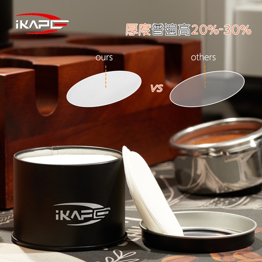 IKAPE Portafilter Paper Filter