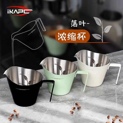 IKAPE Measurement Cup Steel (80ml)